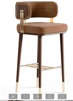 Bar Stool — Model CC-001