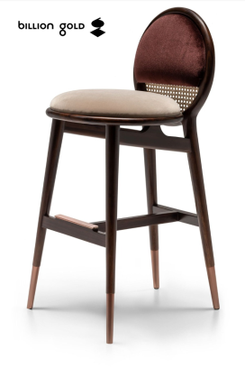 Bar Stool — Model CC-003